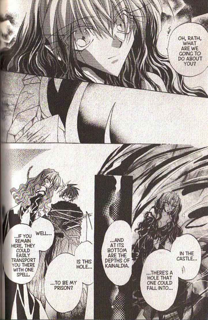 Page 23 Chapter 122 Dragon Knights