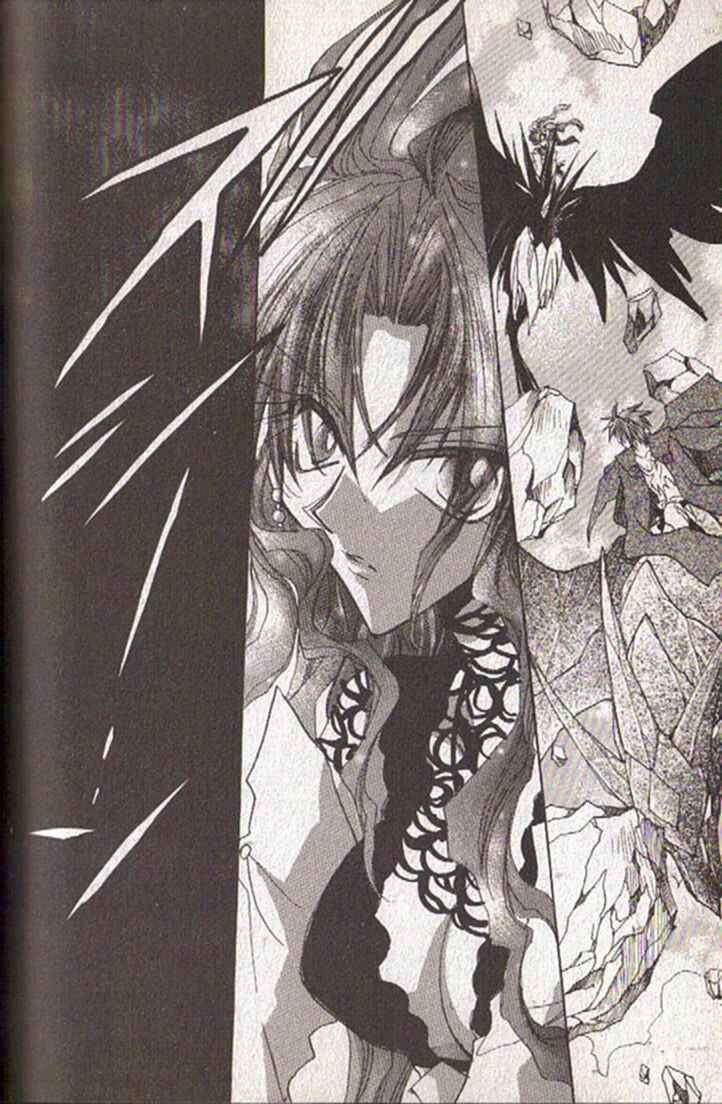 Page 11 Chapter 125 Dragon Knights