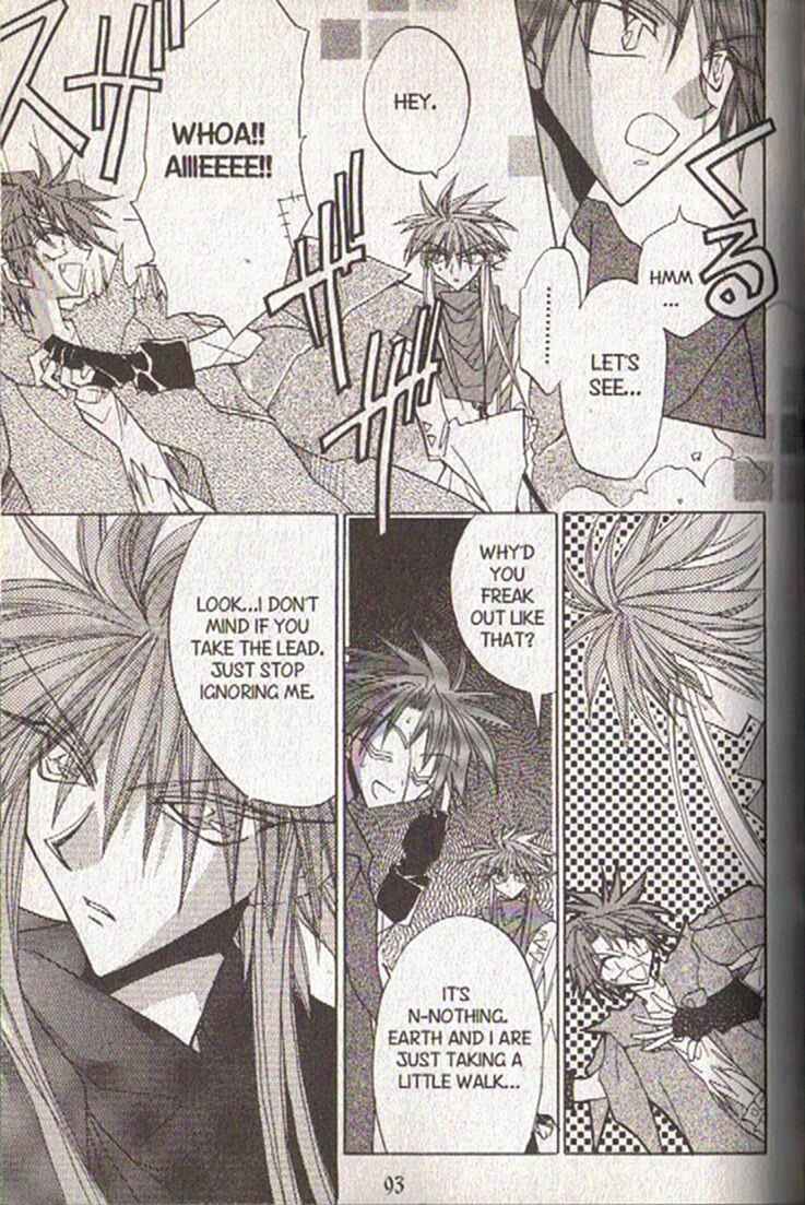 Page 26 Chapter 125 Dragon Knights
