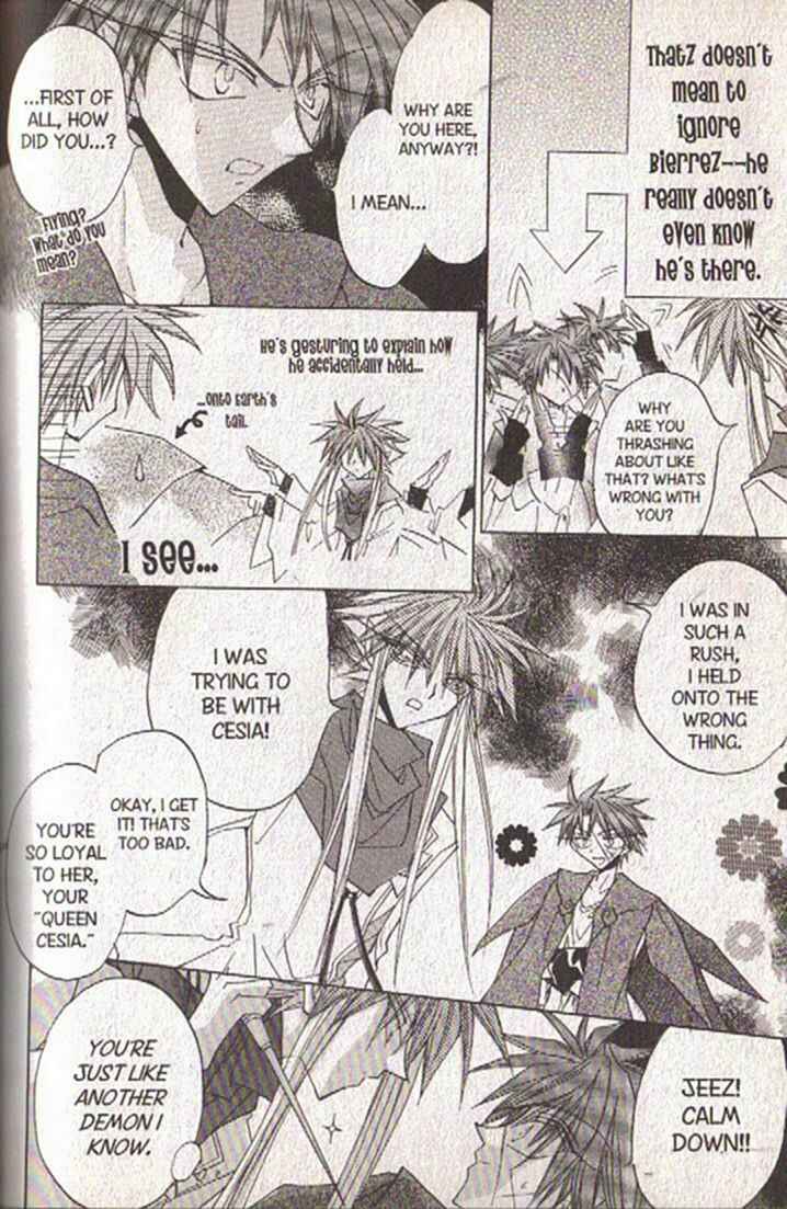 Page 27 Chapter 125 Dragon Knights