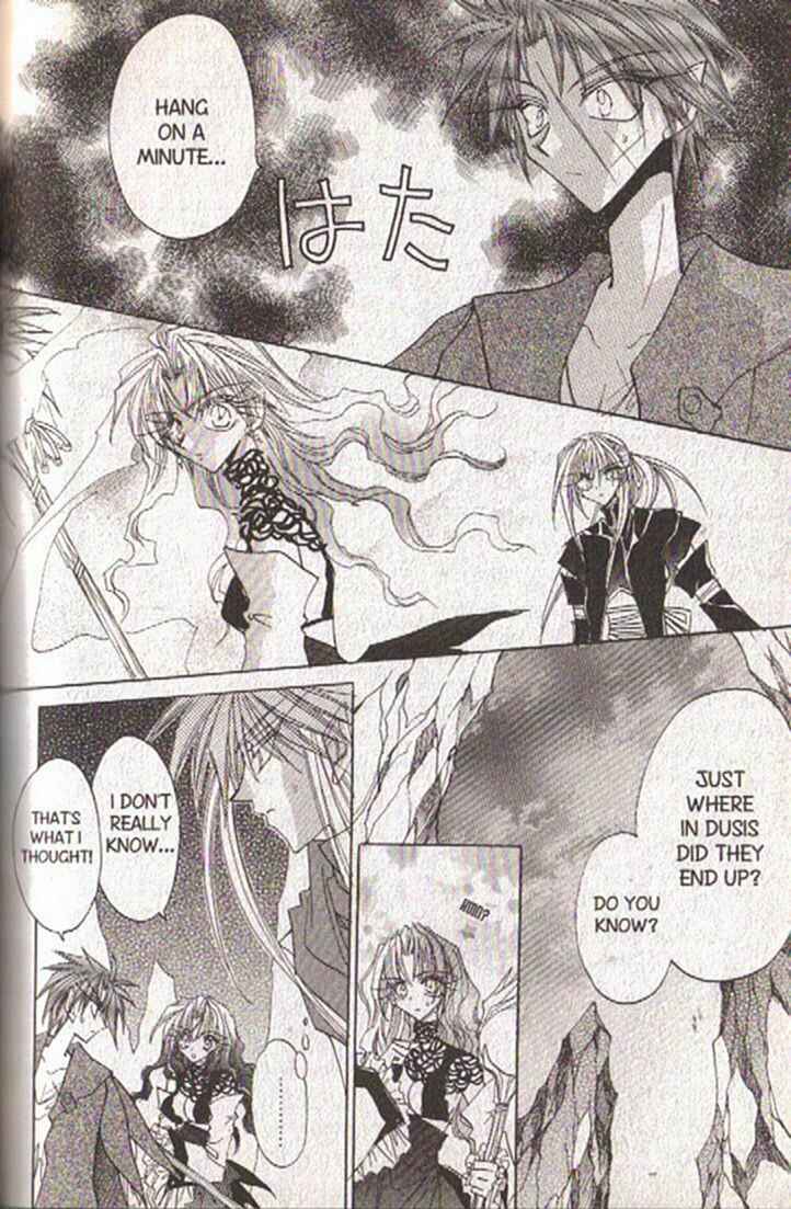 Page 3 Chapter 125 Dragon Knights
