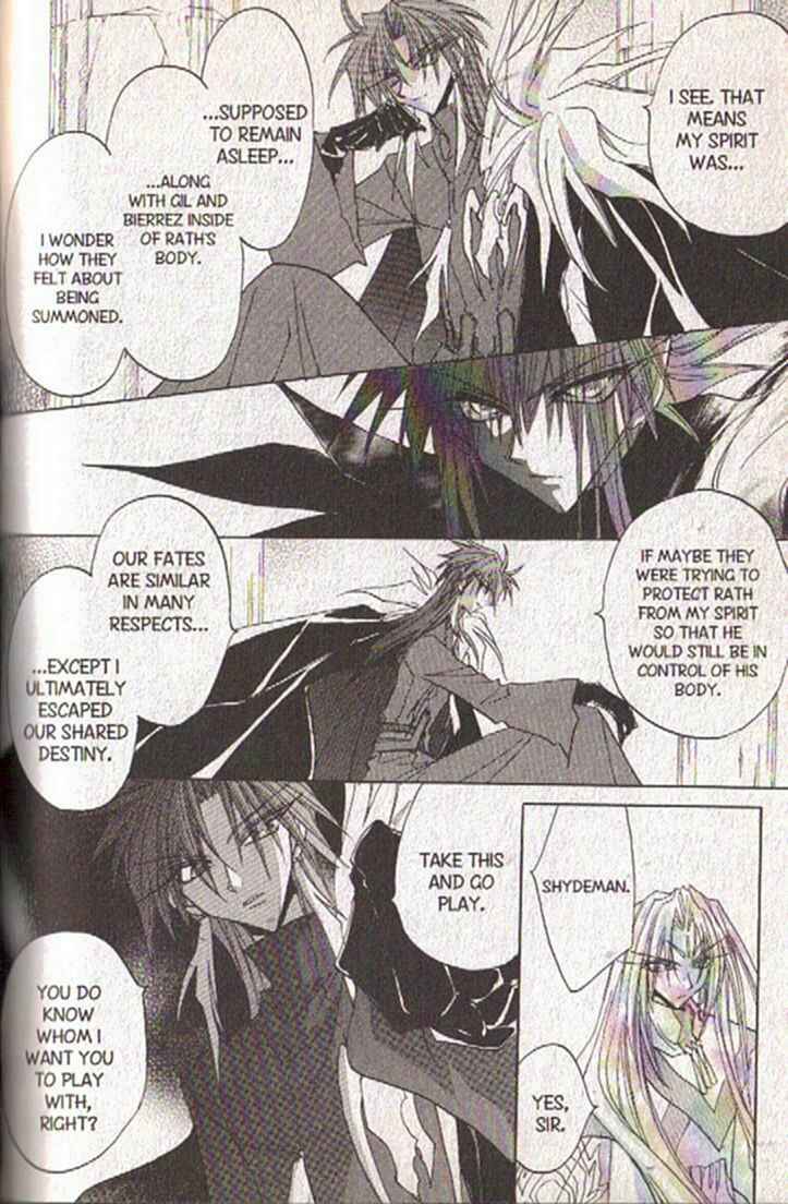 Page 31 Chapter 125 Dragon Knights