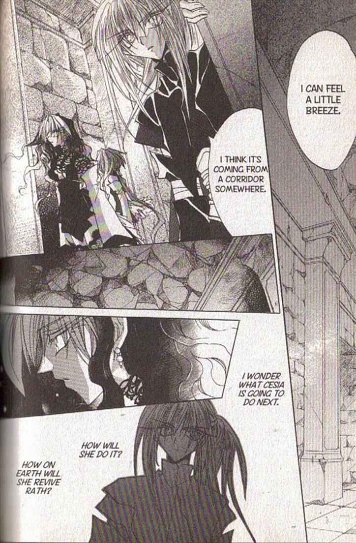 Page 33 Chapter 125 Dragon Knights