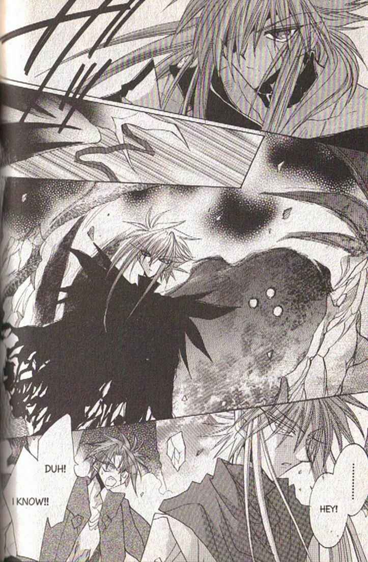 Page 7 Chapter 125 Dragon Knights