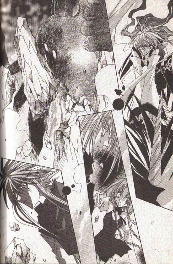 Page 9 Chapter 125 Dragon Knights