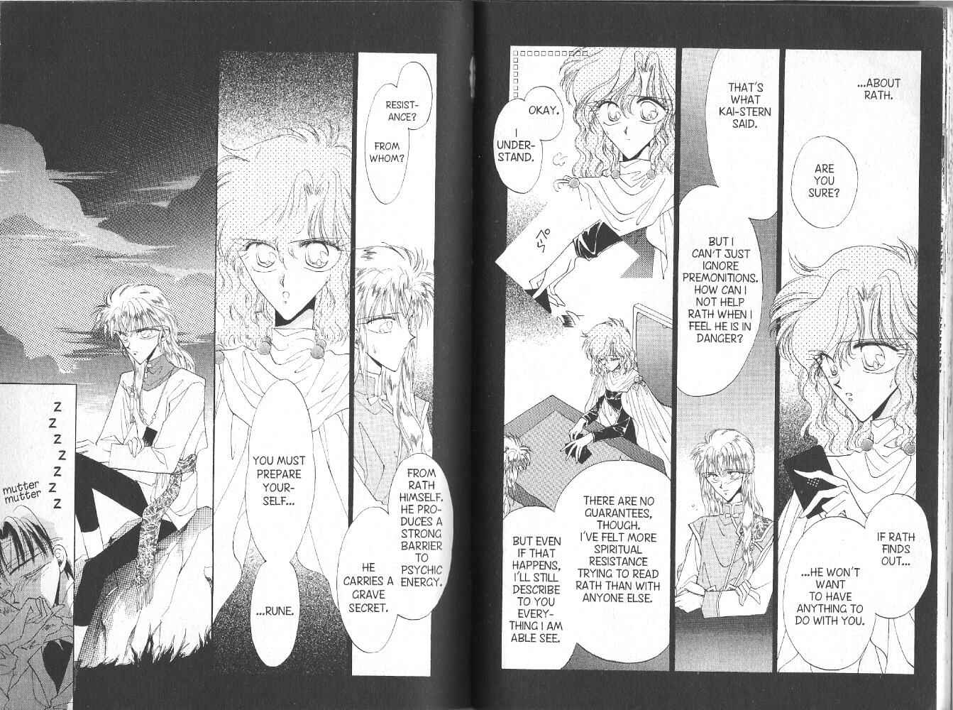 Page 17 Chapter 35 Dragon Knights