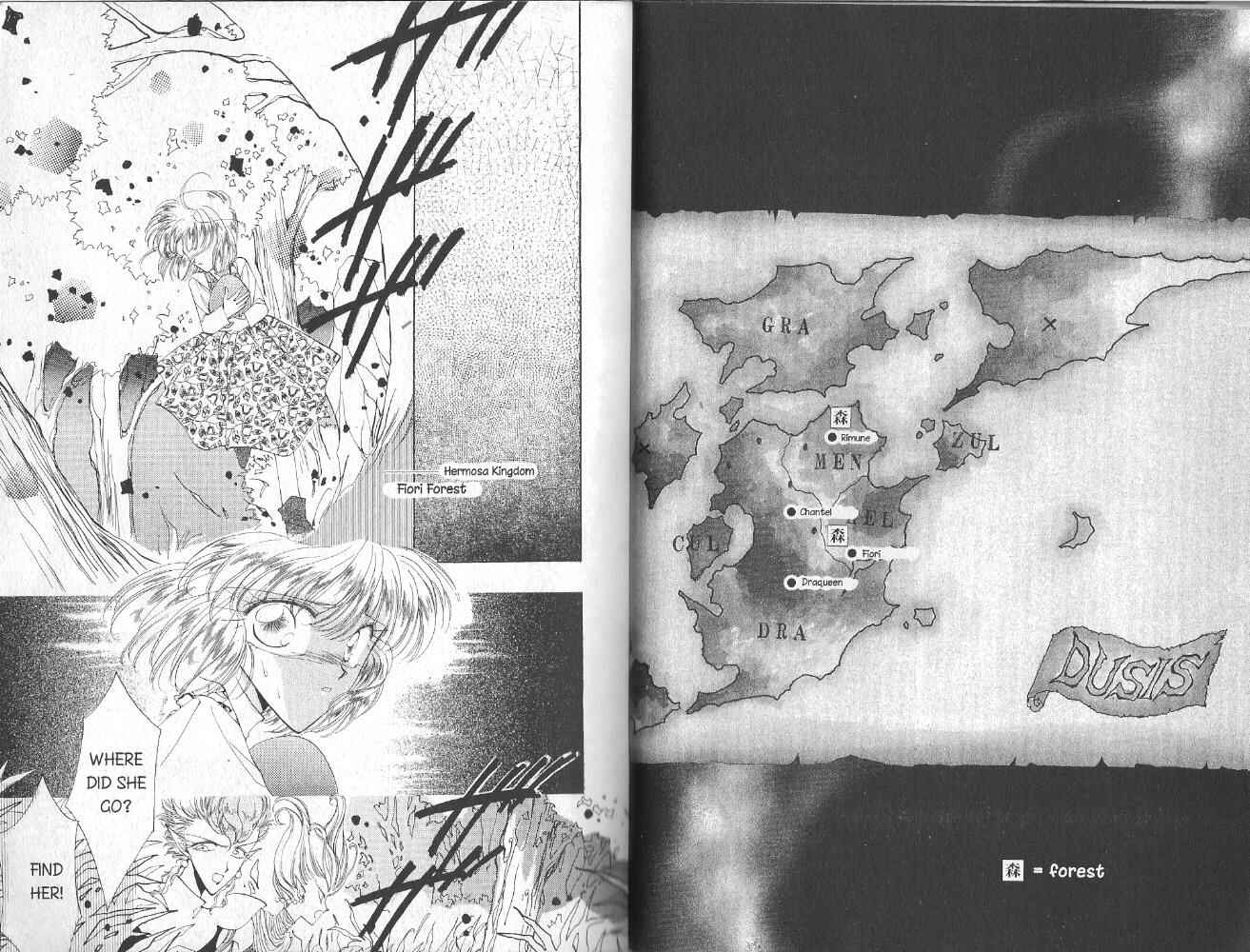 Page 4 Chapter 35 Dragon Knights