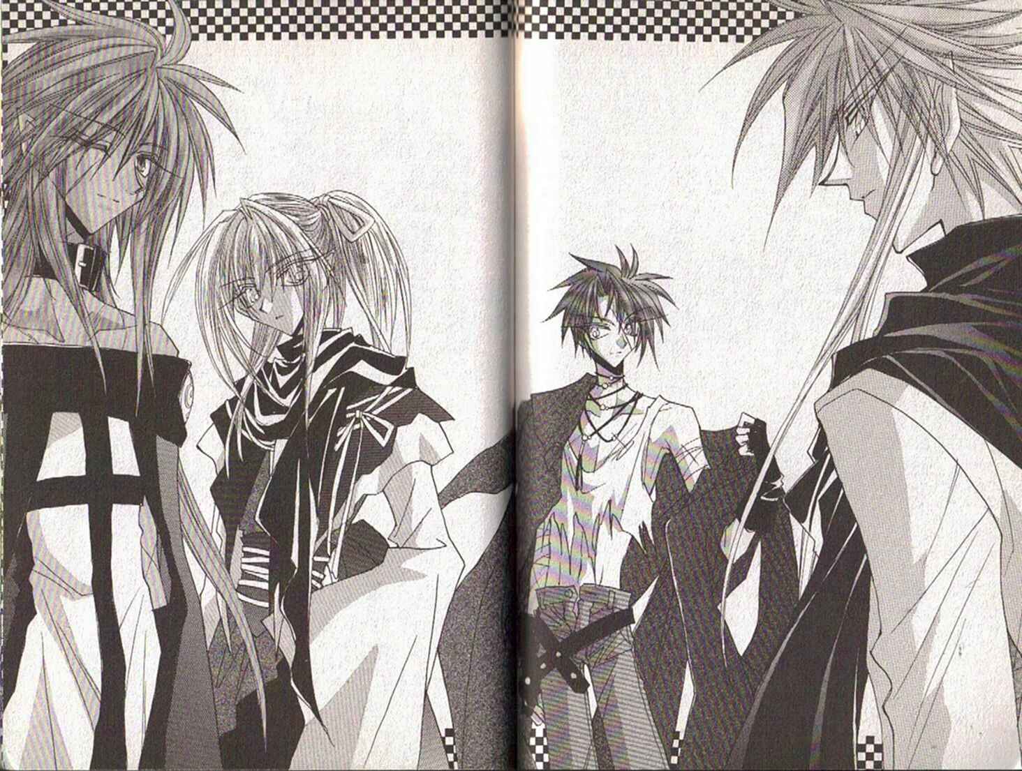 Page 2 Chapter 128.1 Dragon Knights