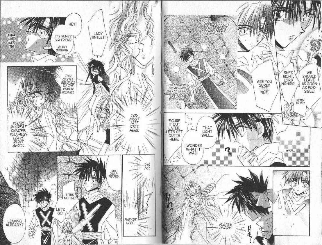 Page 16 Chapter 71 Dragon Knights