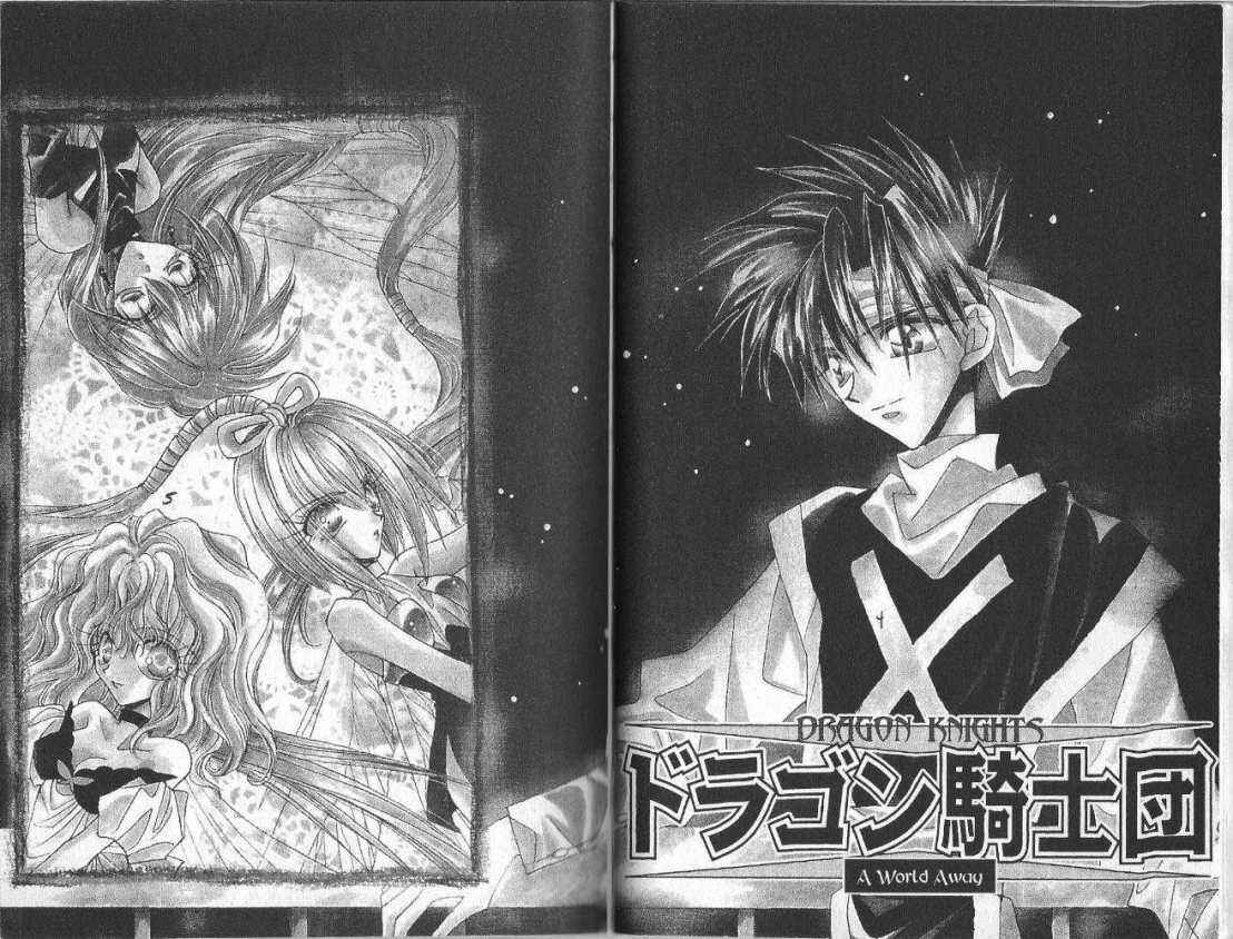 Page 5 Chapter 71 Dragon Knights