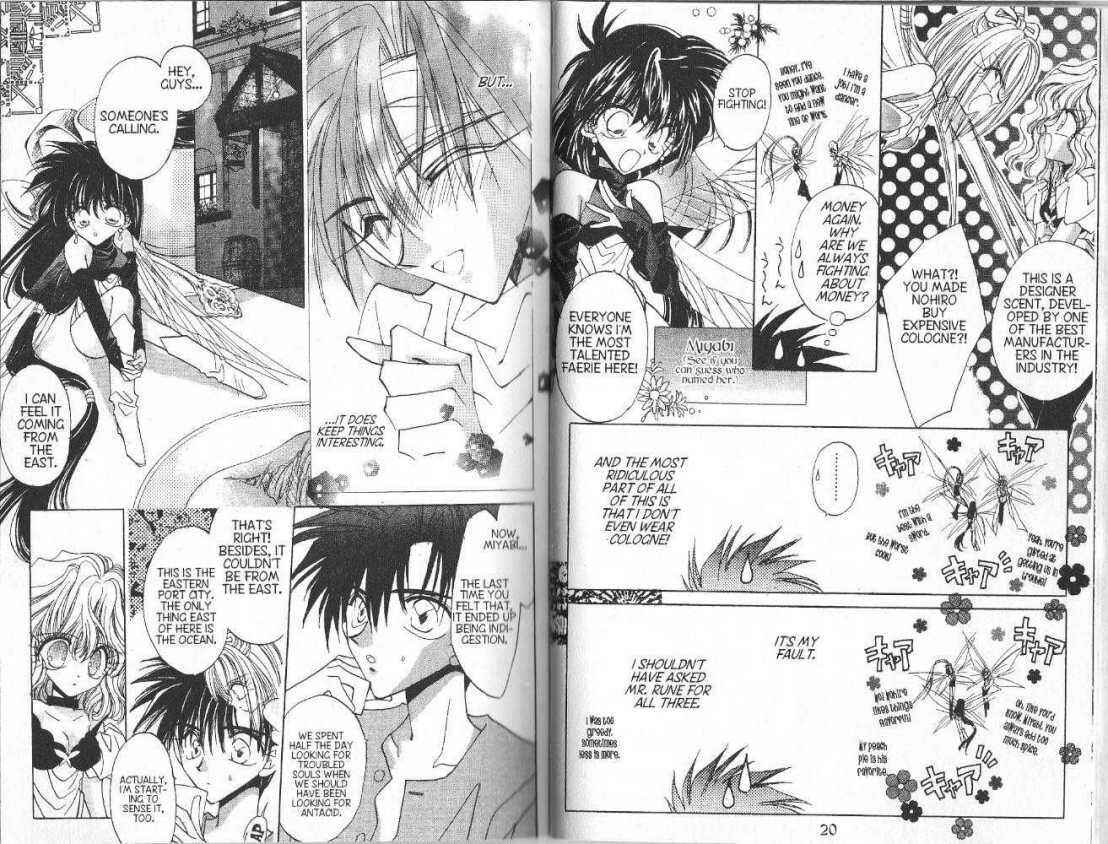 Page 7 Chapter 71 Dragon Knights
