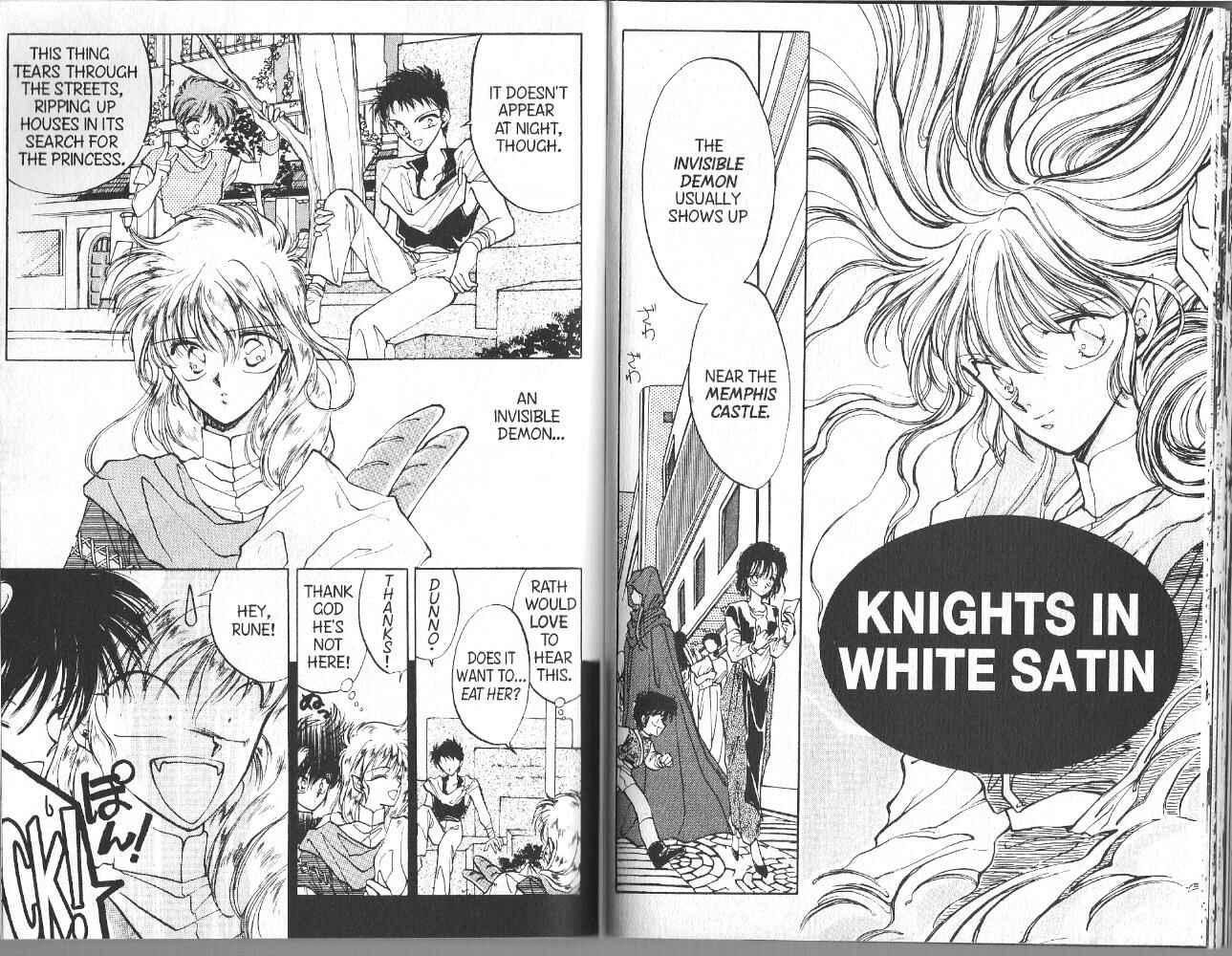Page 1 Chapter 3 Dragon Knights