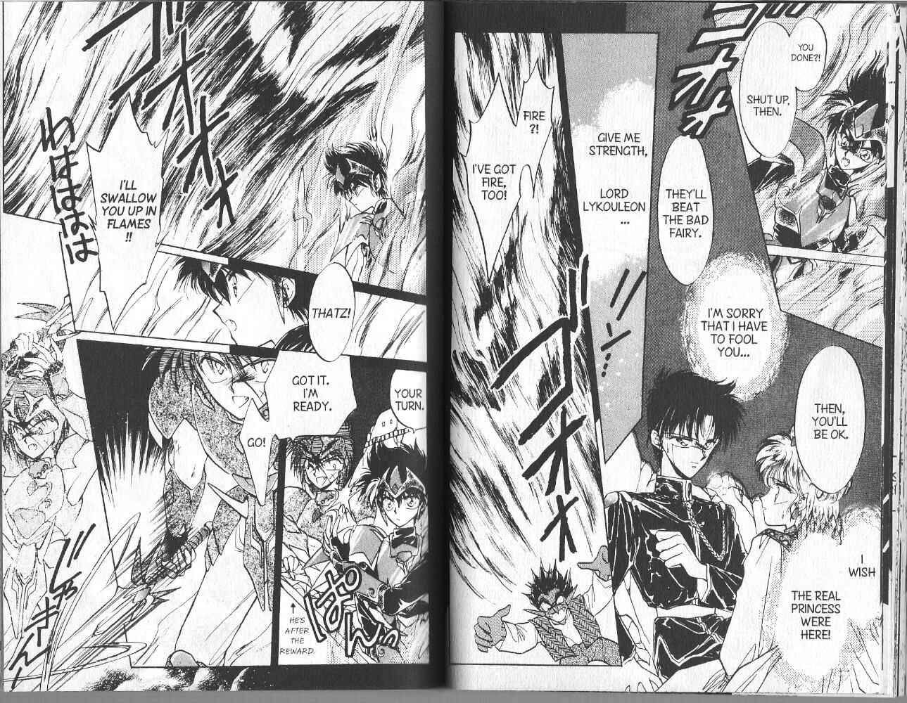Page 13 Chapter 3 Dragon Knights
