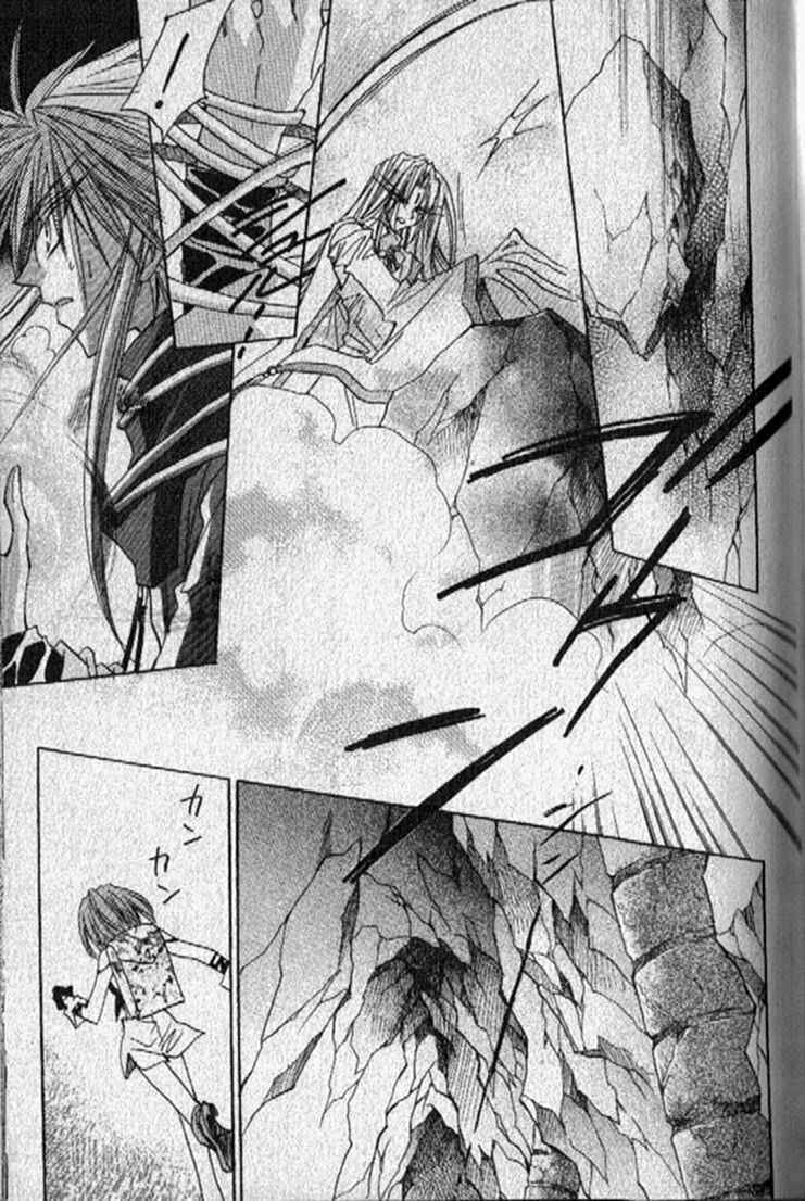 Page 18 Chapter 136 Dragon Knights
