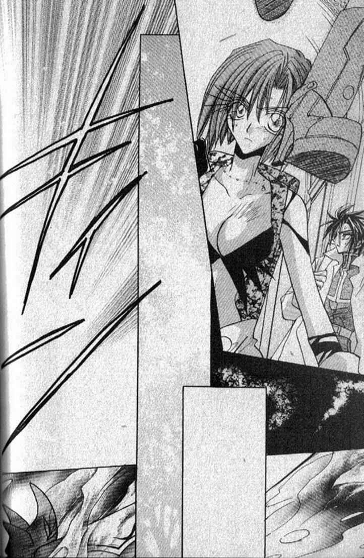 Page 19 Chapter 136 Dragon Knights