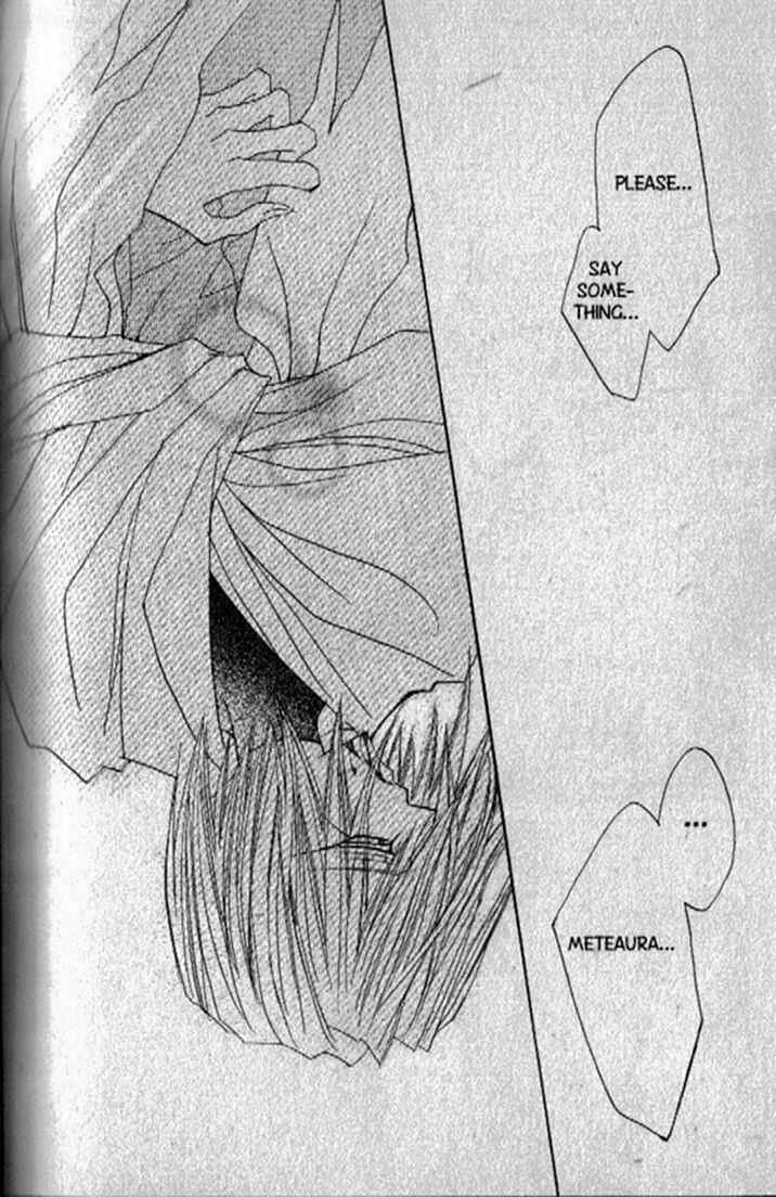 Page 22 Chapter 133 Dragon Knights