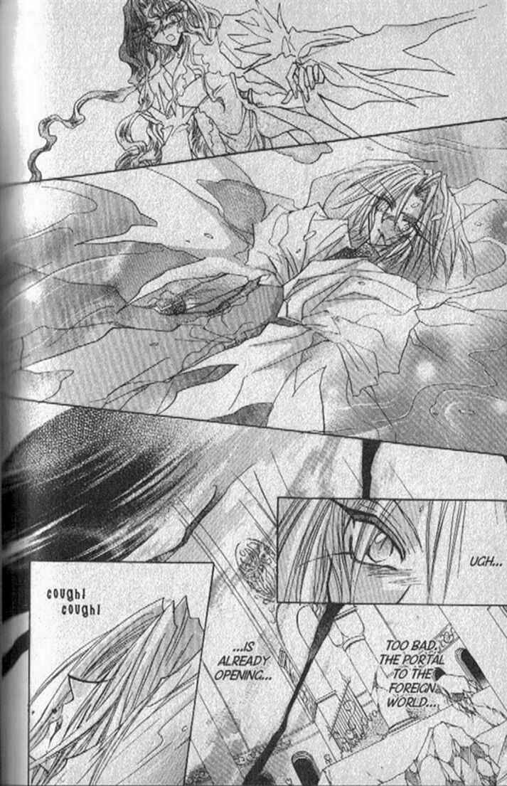 Page 5 Chapter 133 Dragon Knights