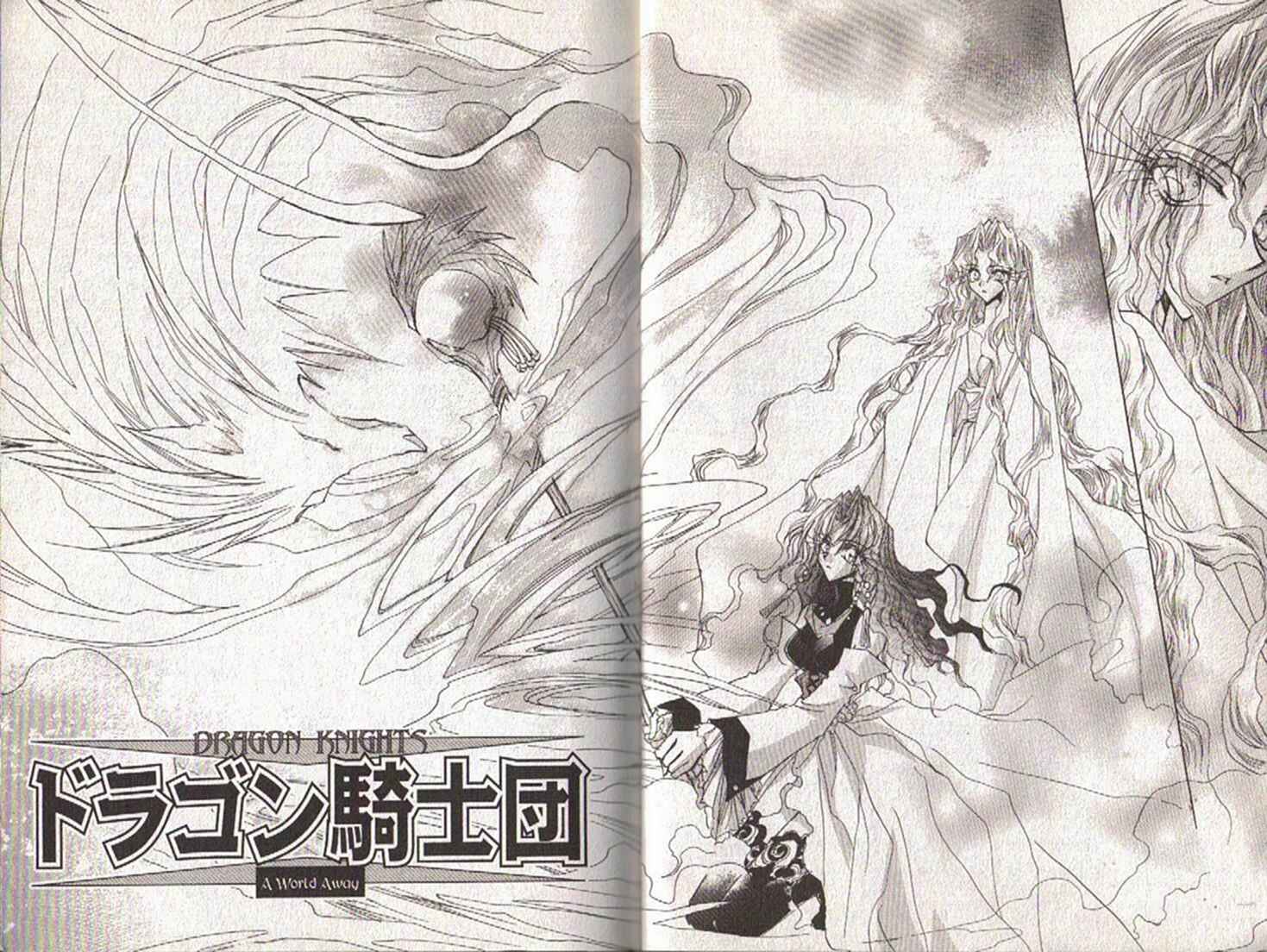 Page 13 Chapter 123 Dragon Knights