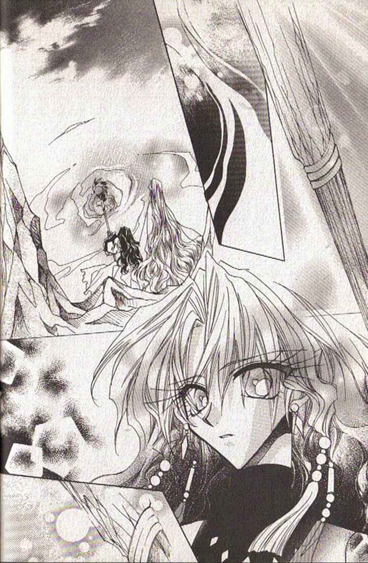 Page 14 Chapter 123 Dragon Knights