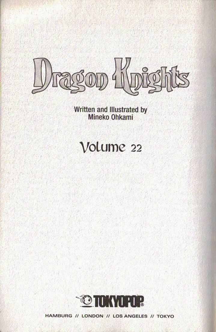Page 4 Chapter 123 Dragon Knights