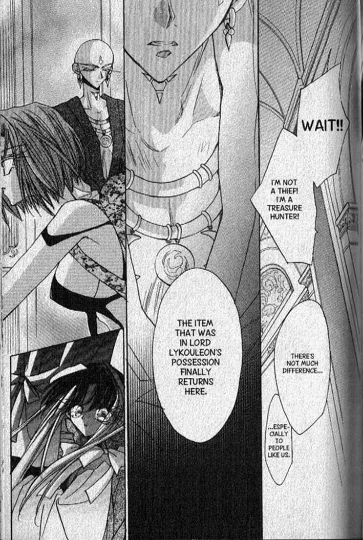 Page 2 Chapter 137 Dragon Knights