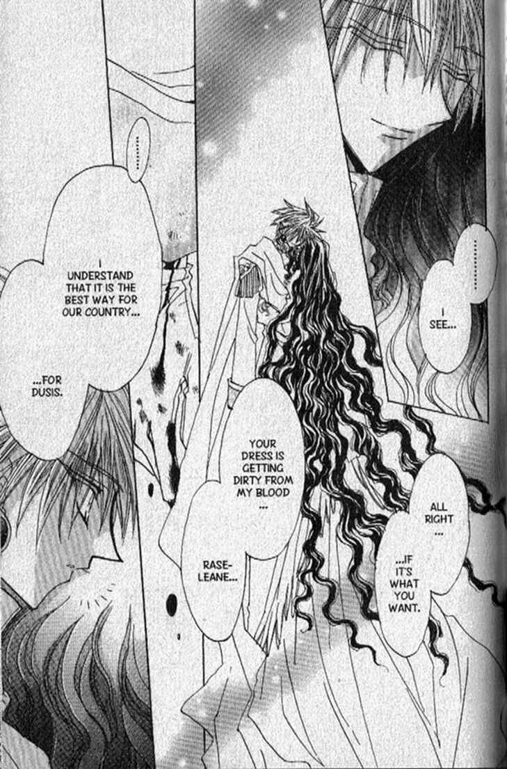 Page 22 Chapter 137 Dragon Knights
