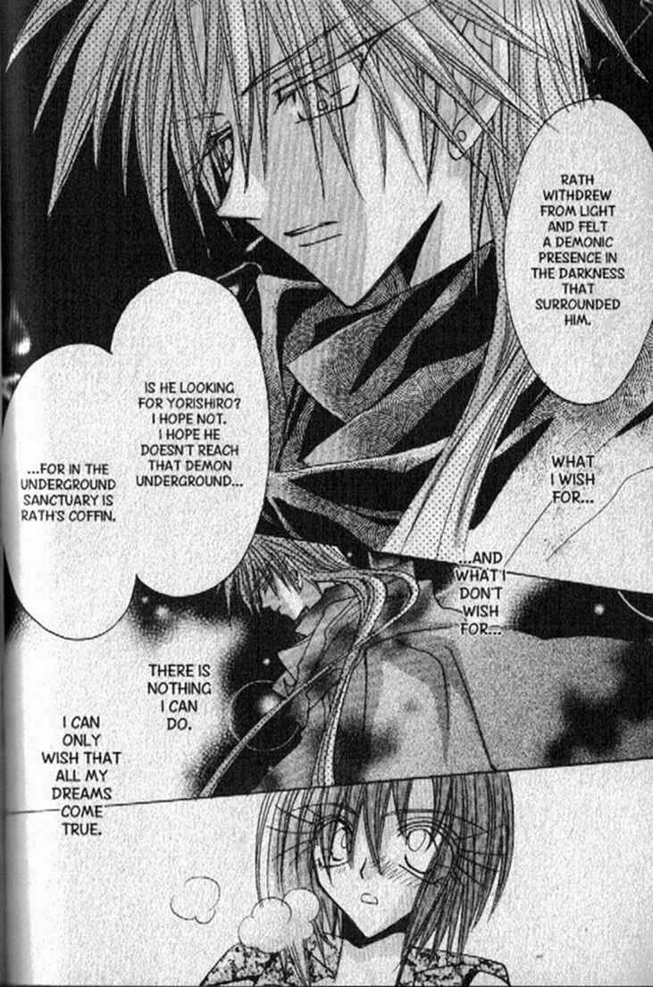 Page 4 Chapter 137 Dragon Knights