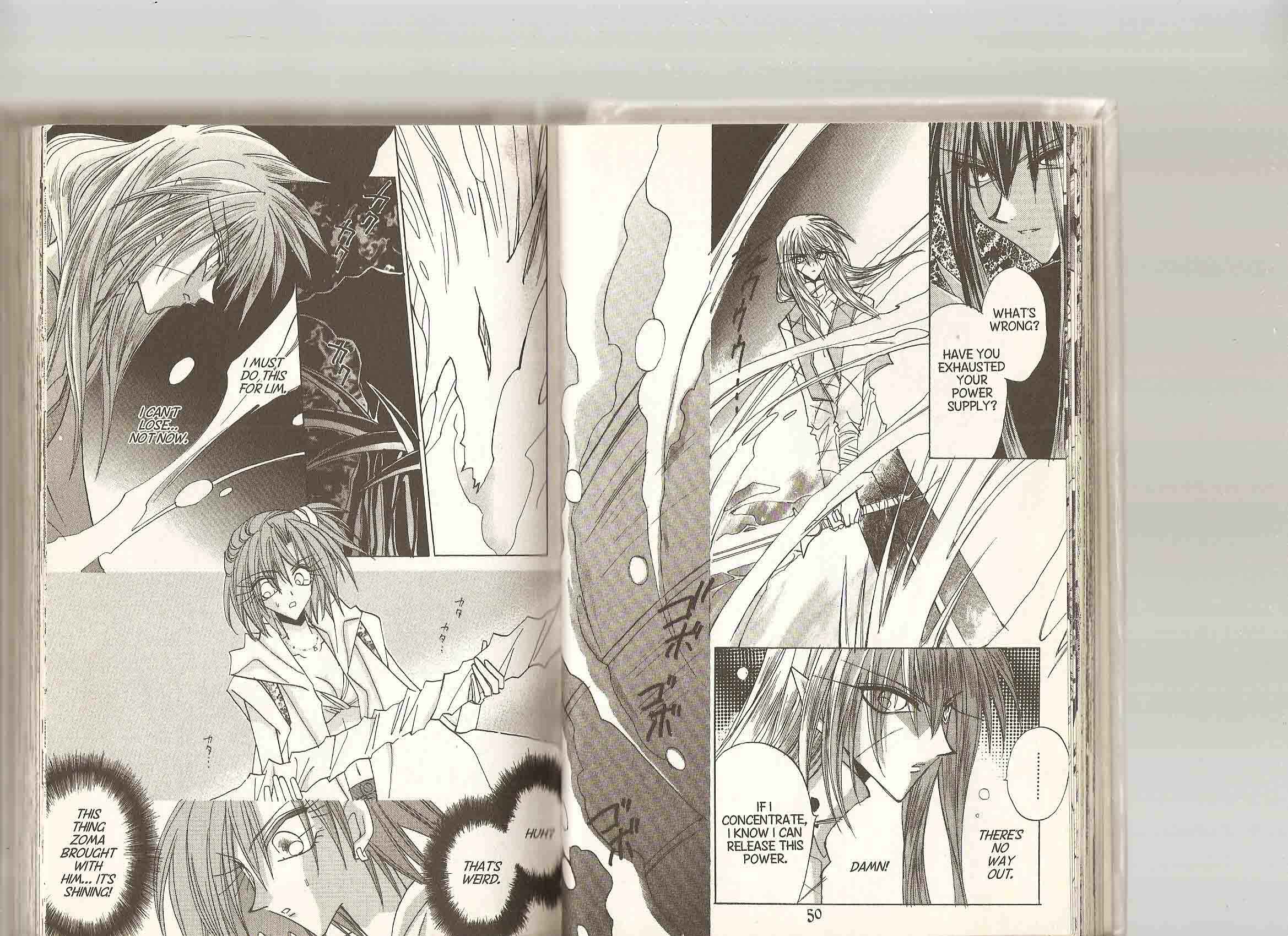Page 2 Chapter 103 Dragon Knights