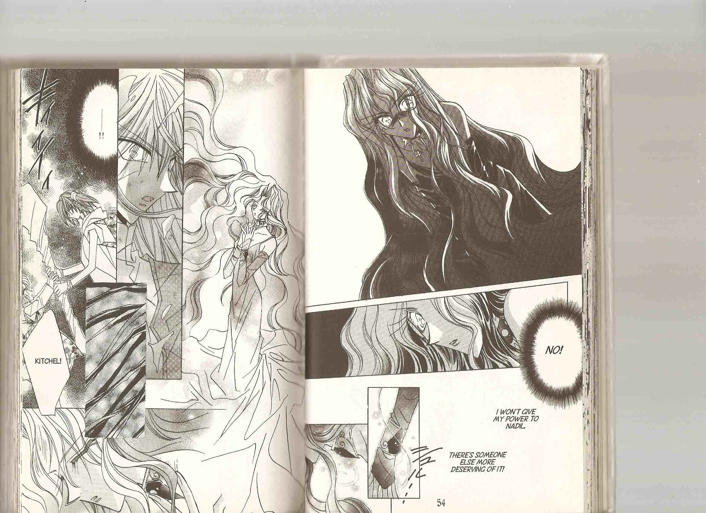 Page 4 Chapter 103 Dragon Knights
