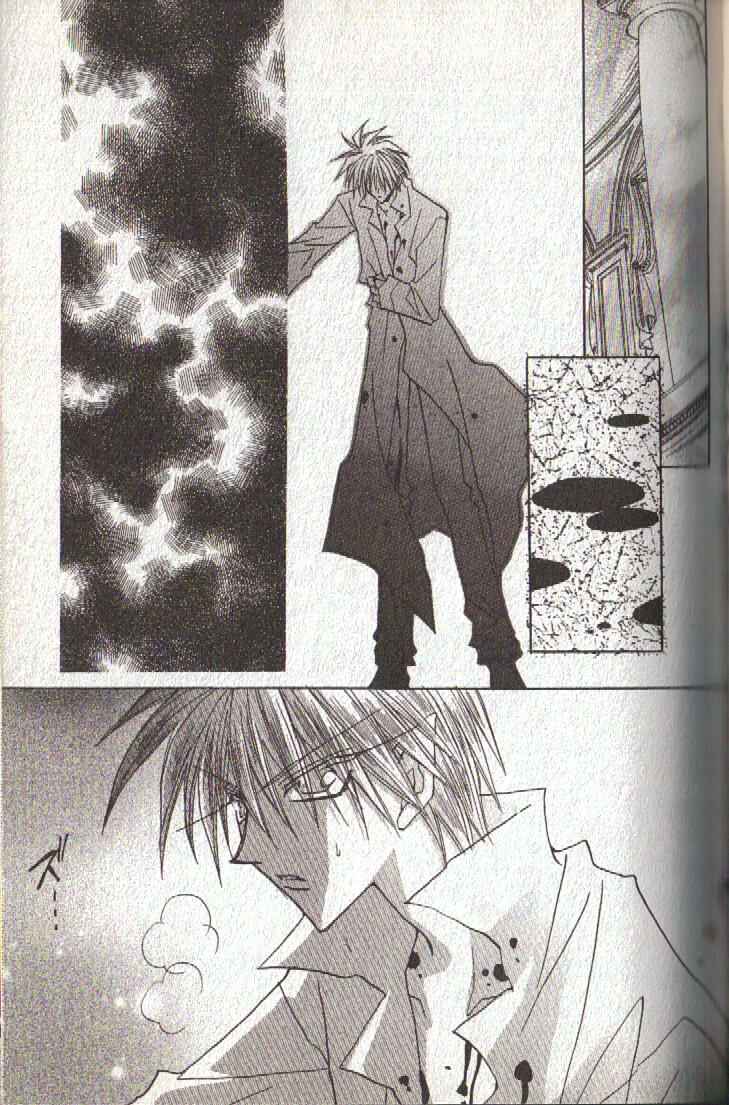 Page 18 Chapter 112 Dragon Knights