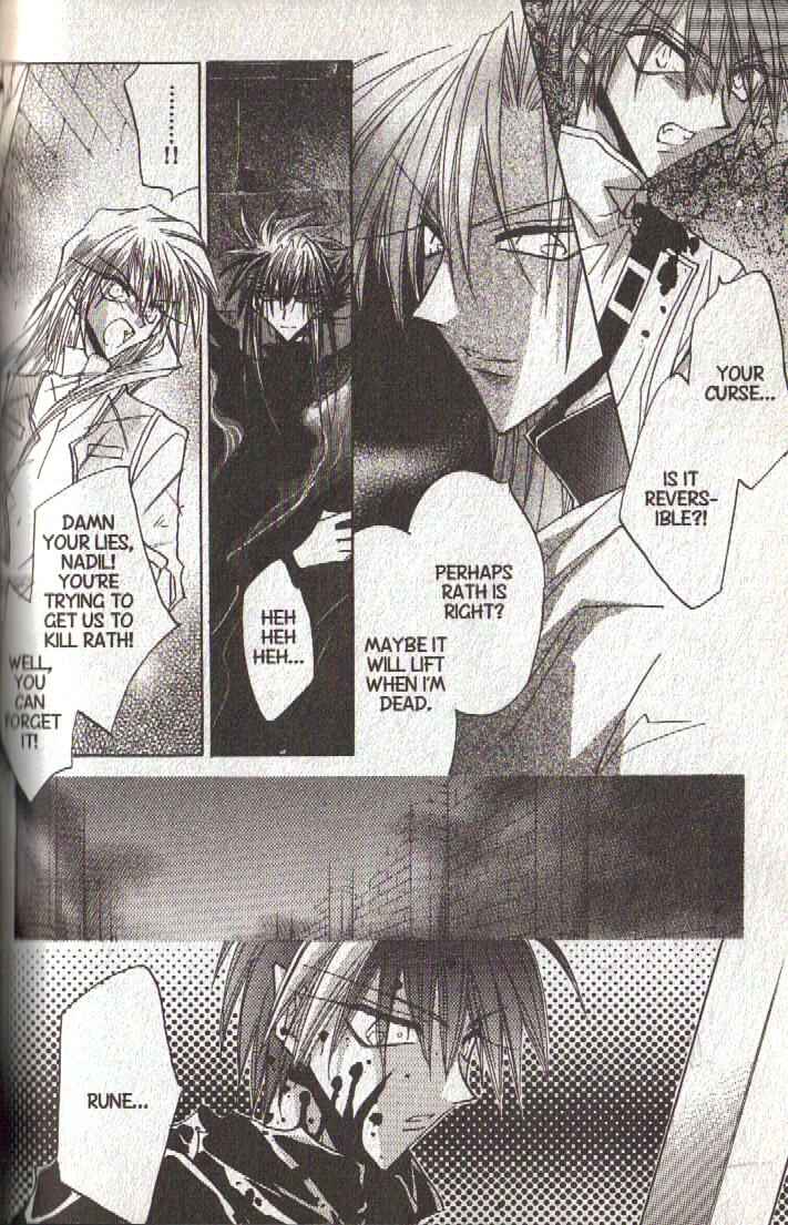 Page 20 Chapter 112 Dragon Knights