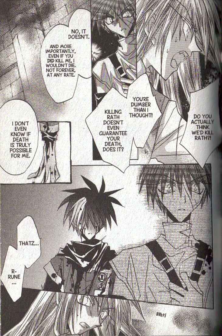 Page 7 Chapter 112 Dragon Knights