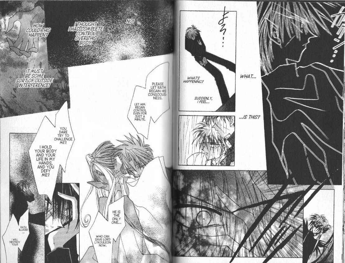 Page 13 Chapter 64 Dragon Knights