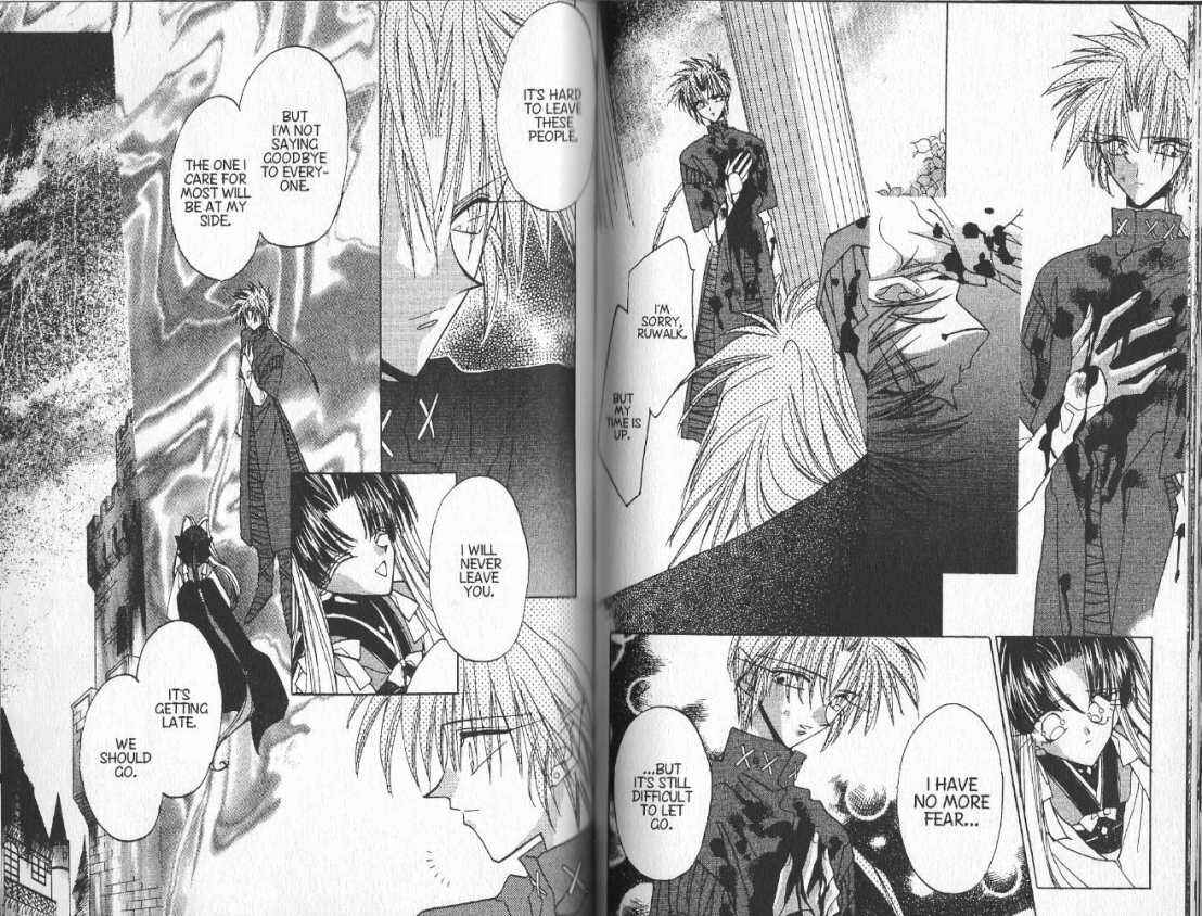 Page 19 Chapter 64 Dragon Knights