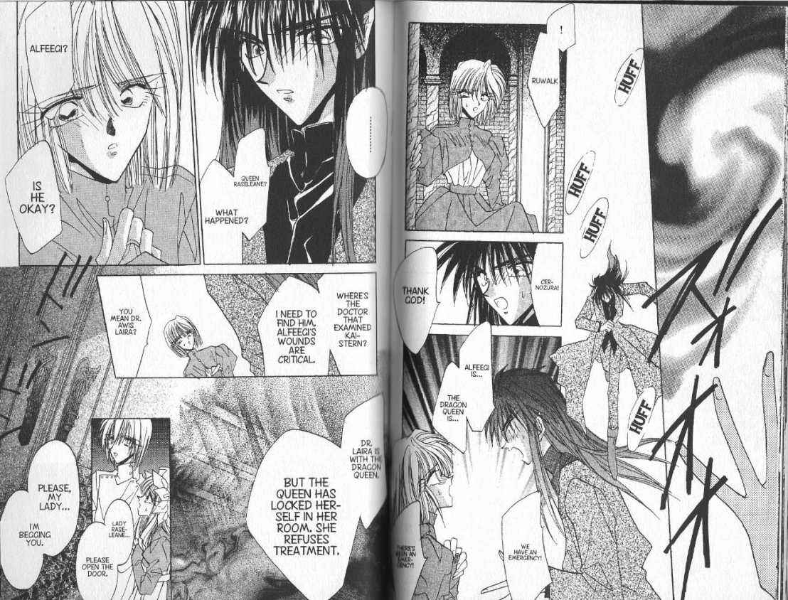 Page 23 Chapter 64 Dragon Knights