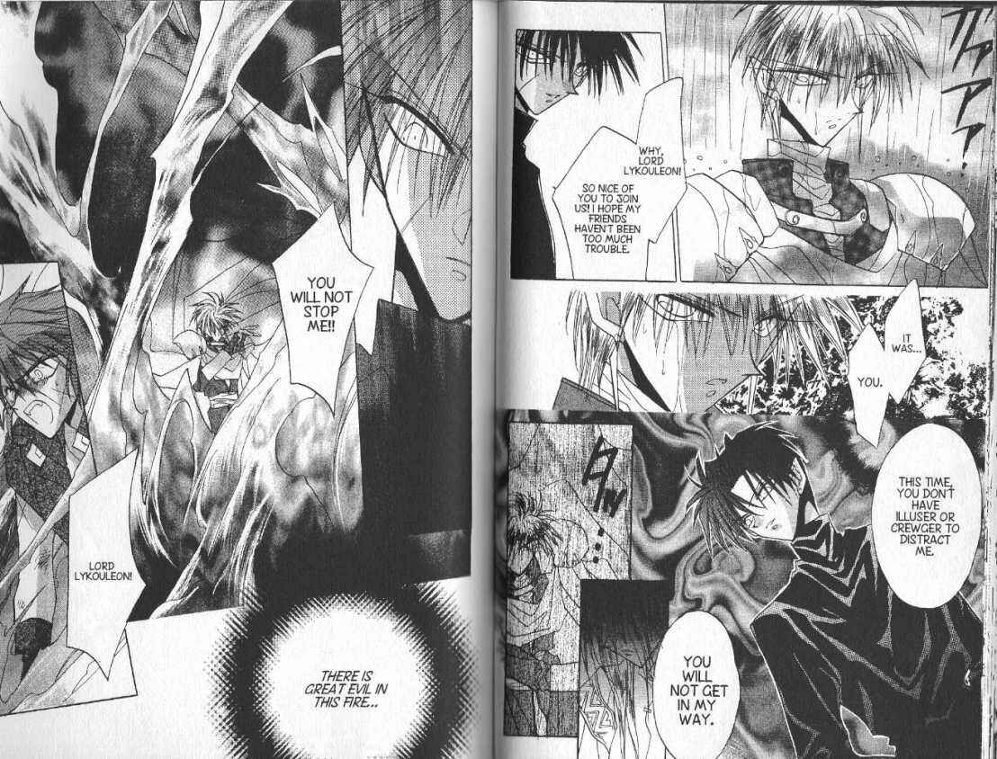 Page 7 Chapter 64 Dragon Knights