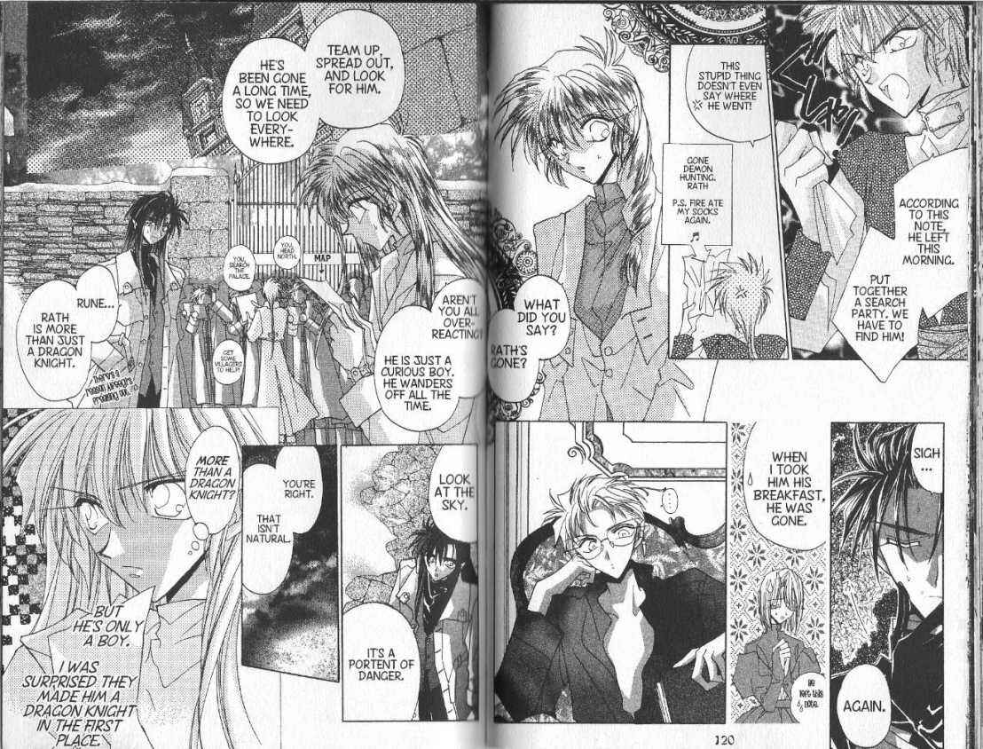 Page 7 Chapter 69 Dragon Knights