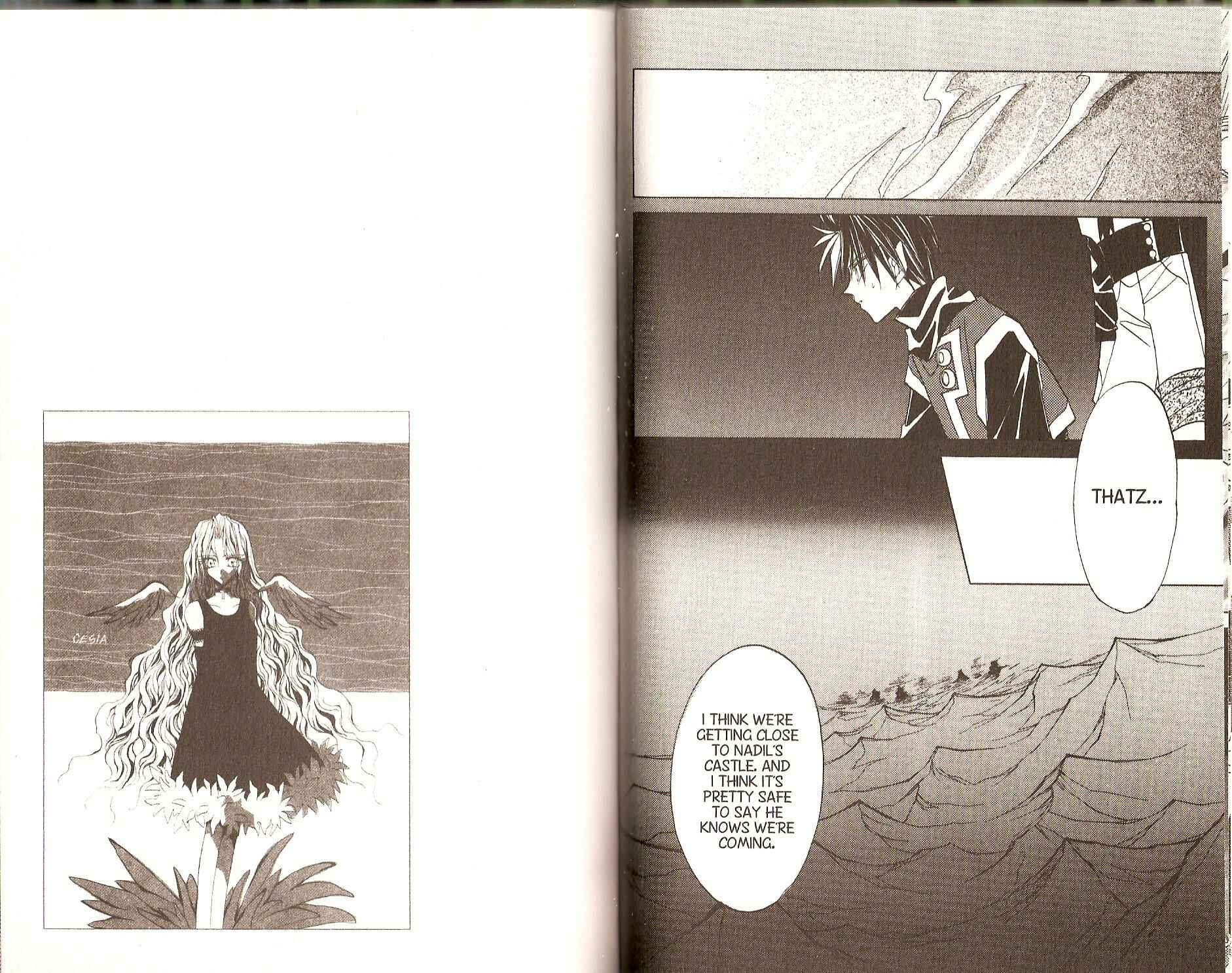 Page 15 Chapter 91 Dragon Knights