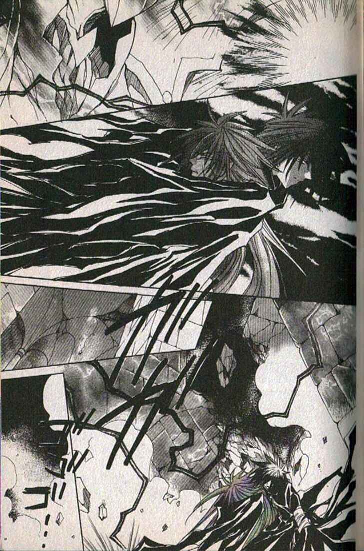 Page 16 Chapter 129 Dragon Knights