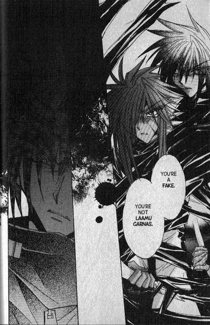 Page 19 Chapter 129 Dragon Knights