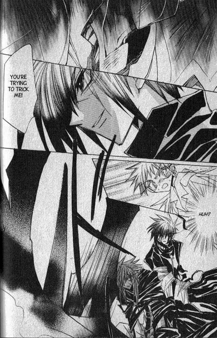 Page 23 Chapter 129 Dragon Knights