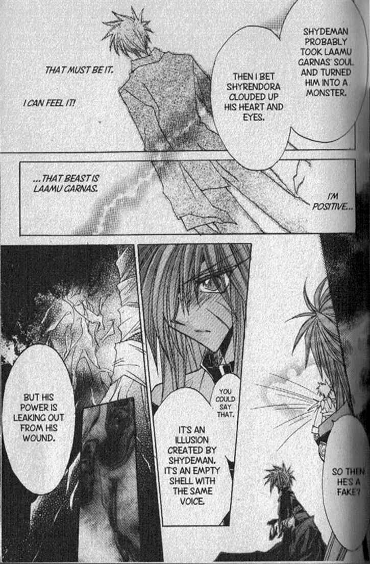 Page 30 Chapter 129 Dragon Knights