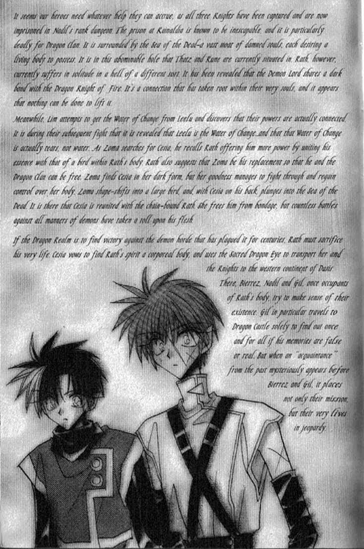 Page 8 Chapter 129 Dragon Knights