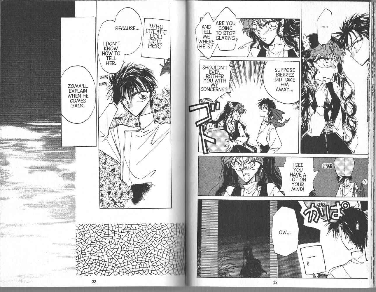 Page 15 Chapter 22 Dragon Knights