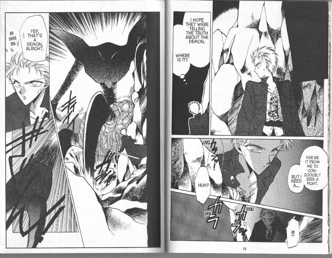 Page 7 Chapter 22 Dragon Knights