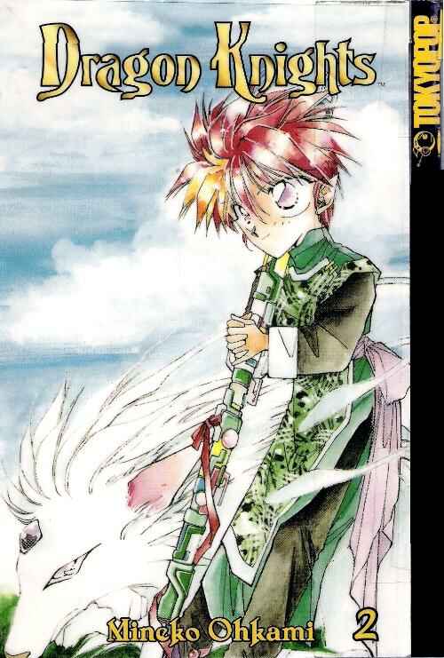 Page 1 Chapter 7 Dragon Knights