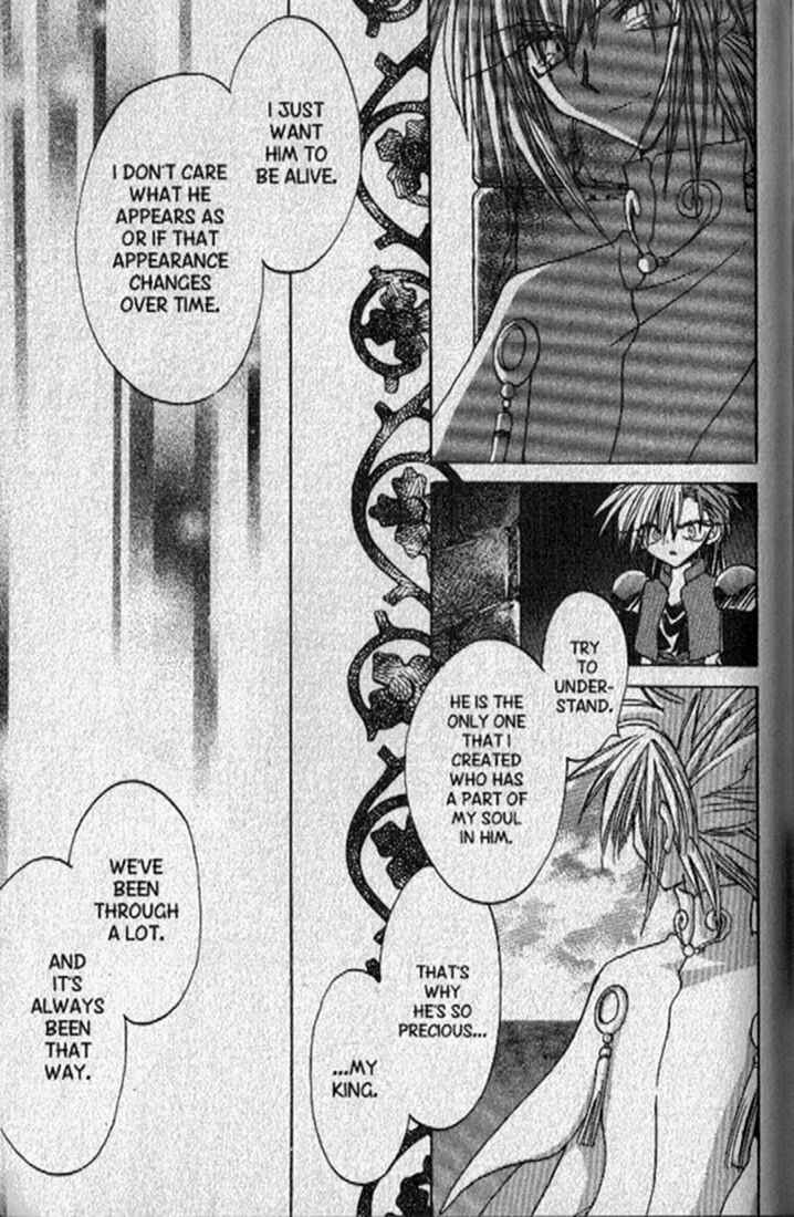 Page 12 Chapter 145 Dragon Knights