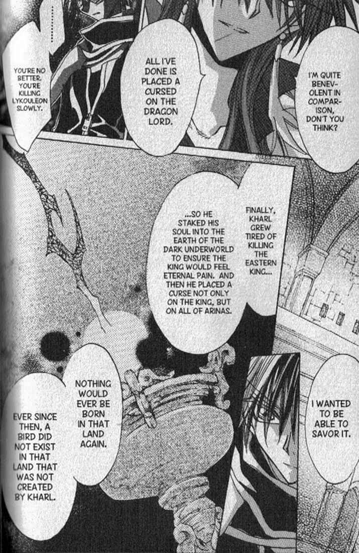 Page 18 Chapter 145 Dragon Knights