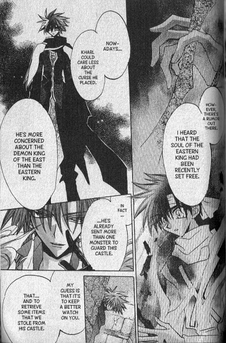 Page 19 Chapter 145 Dragon Knights