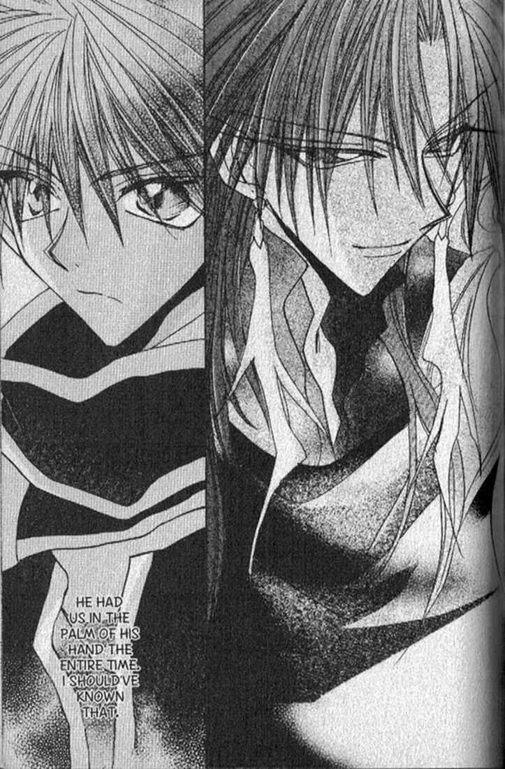 Page 2 Chapter 145 Dragon Knights